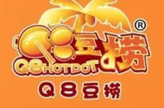 Q8豆捞小火锅加盟logo