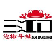 三江口泡椒牛蛙加盟logo