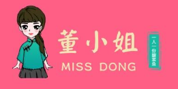 董小姐酸菜鱼加盟logo