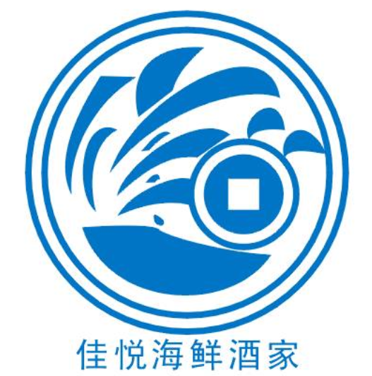 佳悦海鲜酒家加盟logo