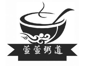 萱萱粥道加盟logo