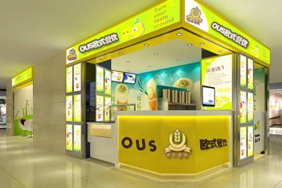OUS欧式美食加盟产品图片