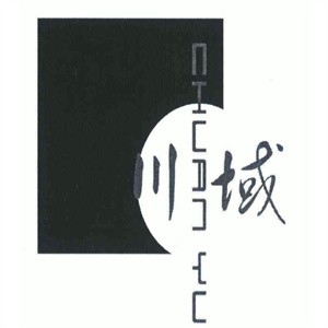 川域火锅 加盟logo