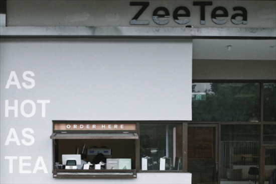 ZeeTea异域茶加盟产品图片