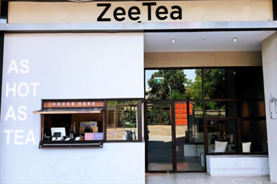 ZeeTea异域茶加盟产品图片