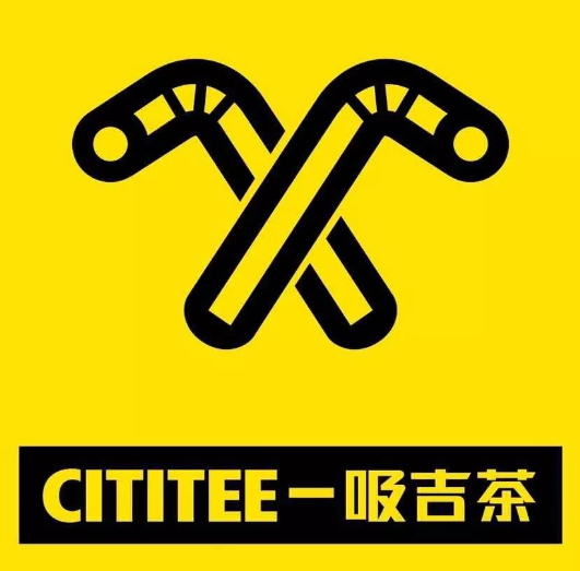 CITITEE一吸吉茶加盟logo