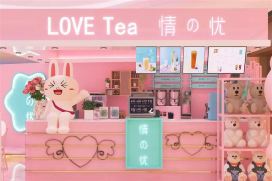 情の忧奶茶加盟产品图片