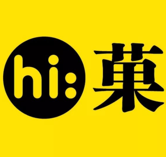 HI菓奶茶加盟logo