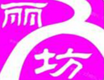丽秀坊咖啡加盟logo