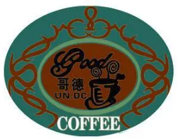 歌德咖啡加盟logo