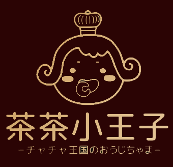 茶茶小王子加盟logo