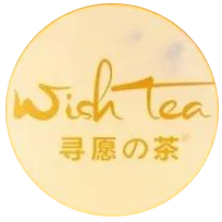 寻愿的茶加盟logo