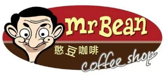 憨豆咖啡加盟logo