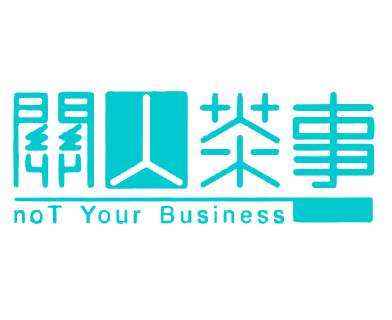 关人茶事加盟logo
