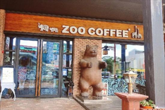 Zoo咖啡加盟产品图片