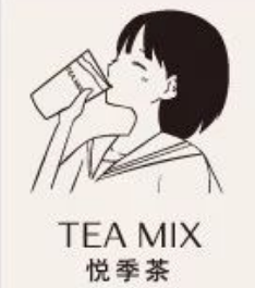 悦季茶加盟logo