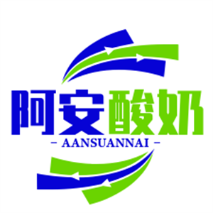 阿安酸奶加盟logo