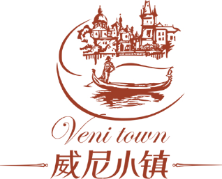 威尼小镇咖啡加盟logo