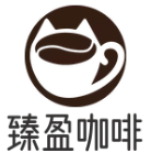 臻盈咖啡加盟logo