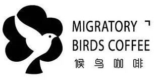 候鸟咖啡加盟logo