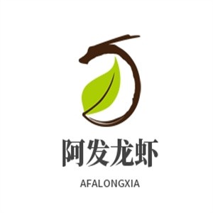 阿发龙虾加盟logo