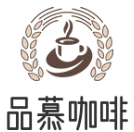 品慕咖啡加盟logo