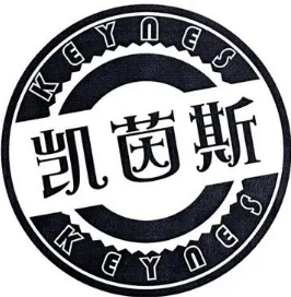 凯茵斯咖啡店加盟logo