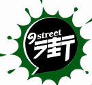 九街咖啡加盟logo