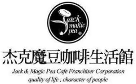 杰克魔豆咖啡加盟logo