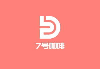 七号咖啡加盟logo