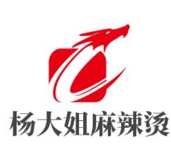 杨大姐麻辣烫加盟logo