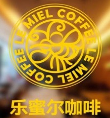 乐蜜尔咖啡加盟logo