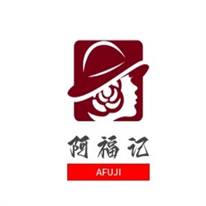 阿福记港式炸鸡加盟logo
