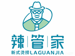 辣管家麻辣拌加盟logo