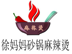 徐妈妈麻辣烫加盟logo