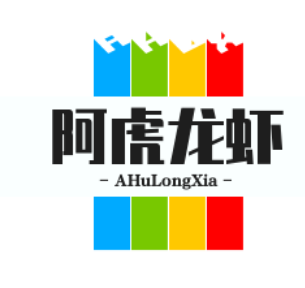 阿虎龙虾加盟logo