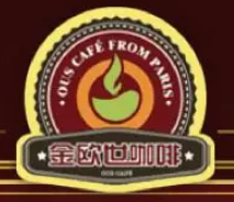 金欧世咖啡加盟logo