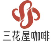 三花屋咖啡加盟logo