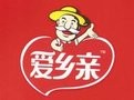 福建爱乡亲食品股份有限公司