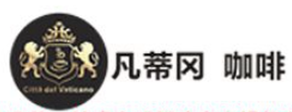 凡蒂冈咖啡加盟logo