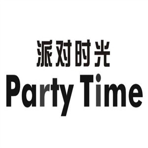 party timely网红创意蛋糕加盟logo