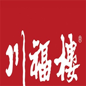 川福楼火锅加盟logo