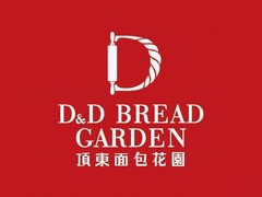 东莞市顶东食品有限公司