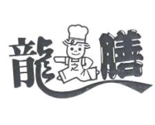 龙膳食品加盟logo