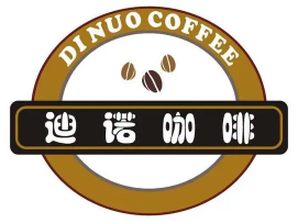 迪诺咖啡加盟
