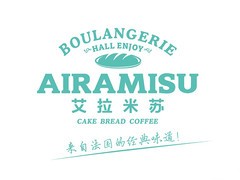 吉林市艾拉米苏食品制造有限公司