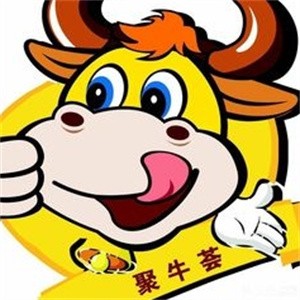 聚牛荟鲜牛肉加盟logo