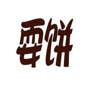 浙江米象餐饮管理有限公司
