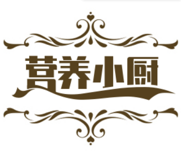 营养小厨加盟logo