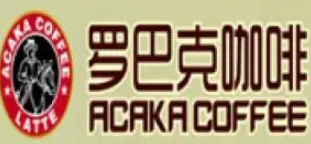 罗巴克咖啡加盟logo